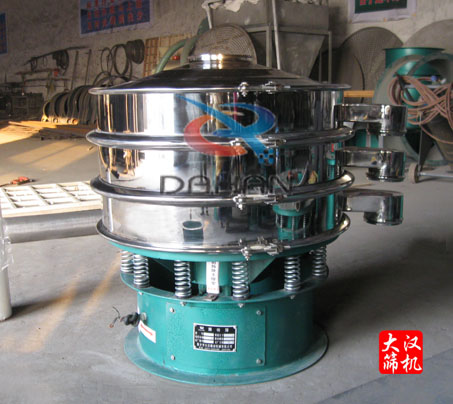 化工振動篩 化工振動篩