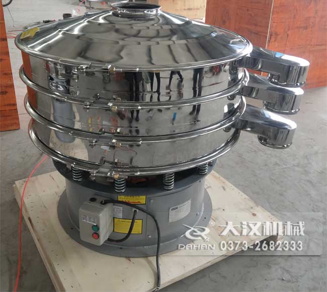 不銹鋼振動篩選機 不銹鋼振動篩選機