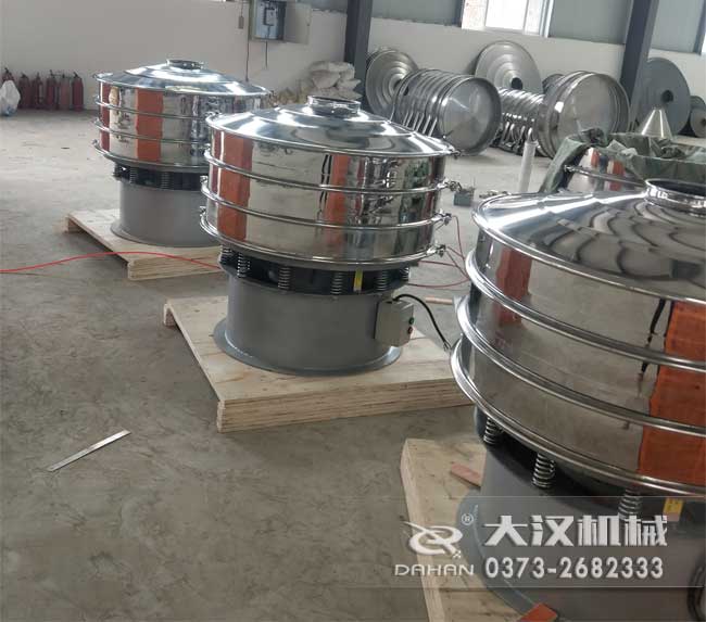 不銹鋼振動篩選機 不銹鋼振動篩選機