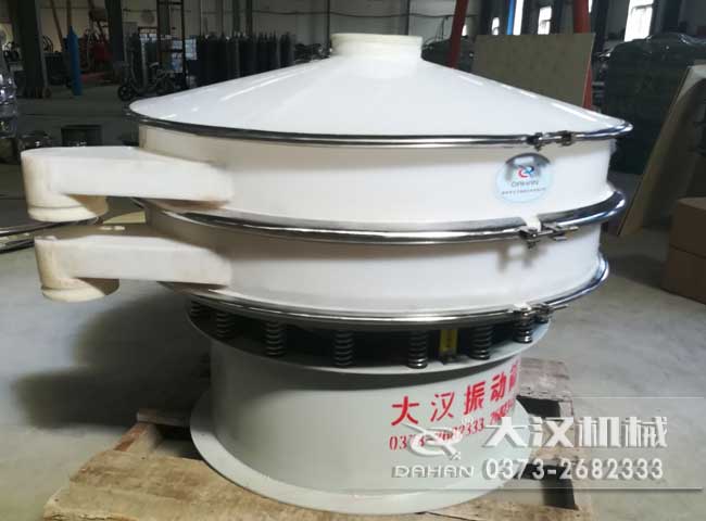 防腐蝕振動(dòng)篩 防腐蝕振動(dòng)篩