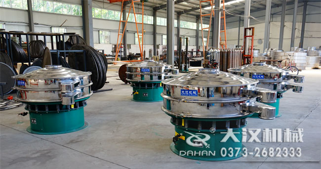 鐵粉振動篩車間實(shí)拍 鐵粉振動篩車間實(shí)拍