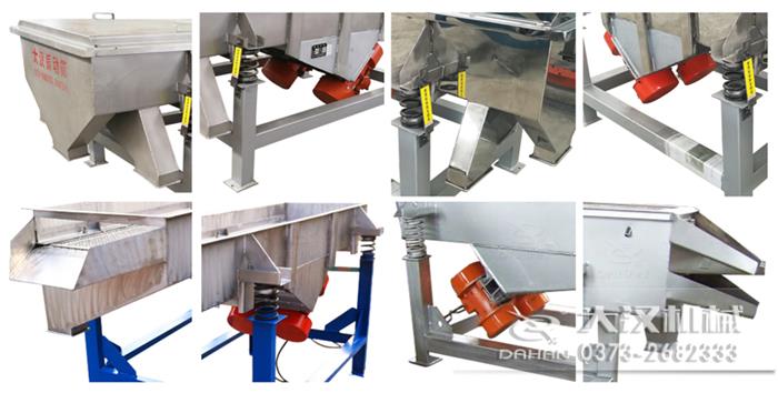 不銹鋼直線篩產(chǎn)品細節(jié) 不銹鋼直線篩產(chǎn)品細節(jié)