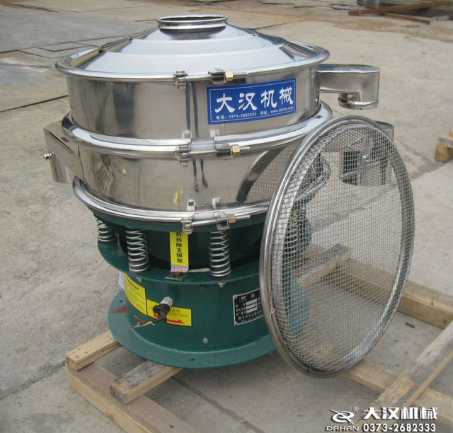 貝殼粉篩粉除雜800型振動篩 貝殼粉篩粉除雜800型振動篩