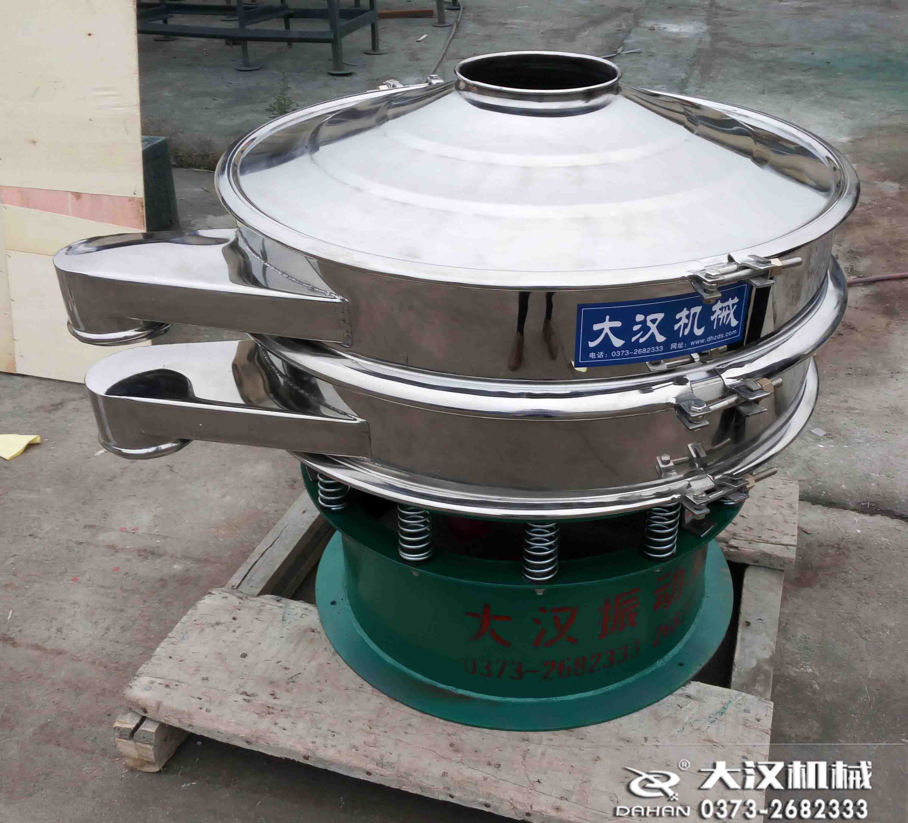 貝殼粉篩粉除雜800型振動篩 貝殼粉篩粉除雜800型振動篩