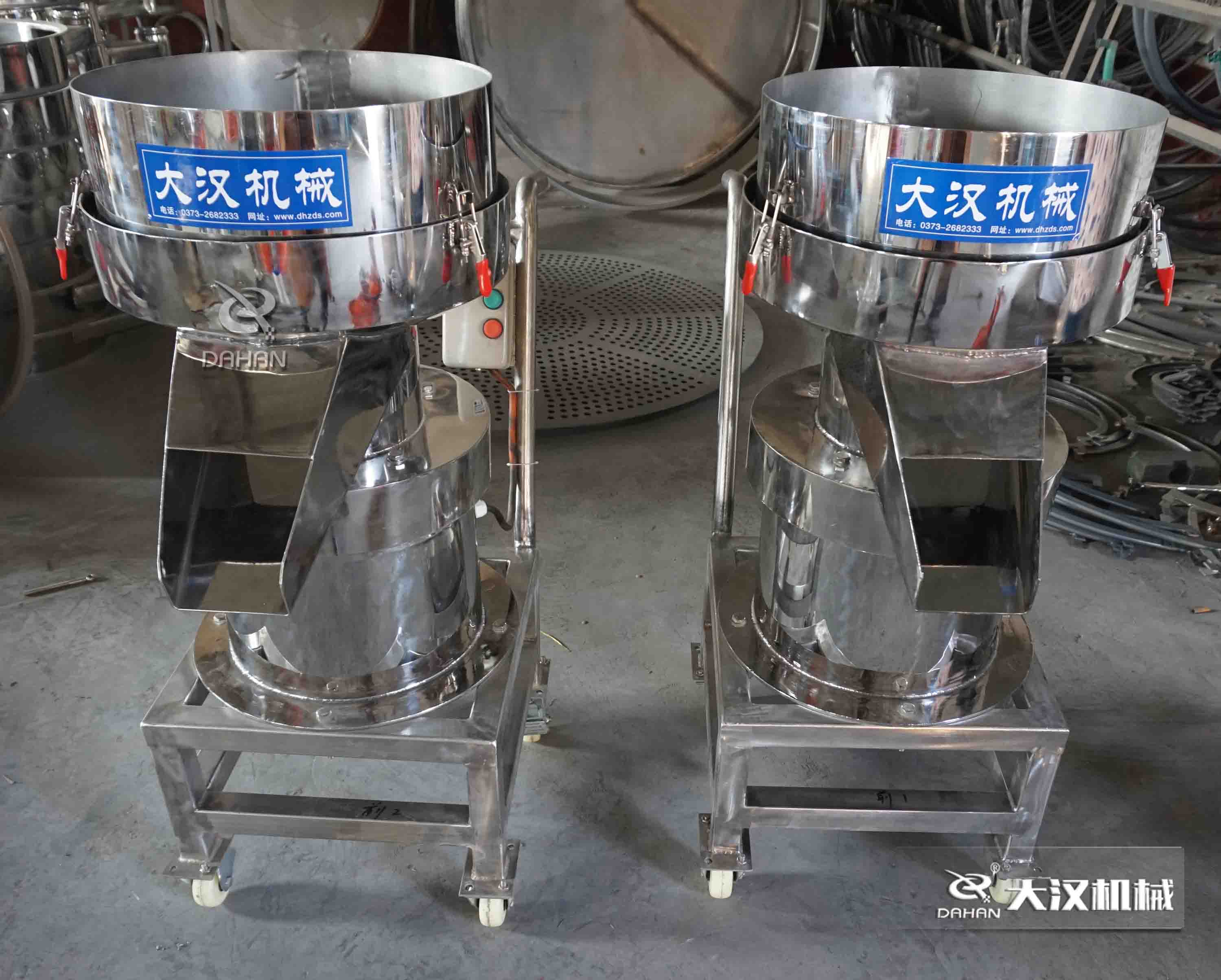 豆?jié){振動篩  豆?jié){振動篩