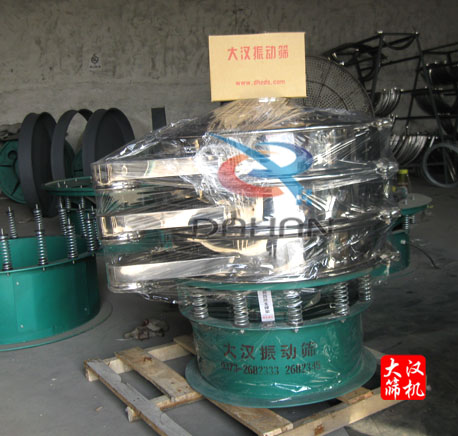 活性炭振動(dòng)篩 活性炭振動(dòng)篩