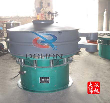 化工震動(dòng)篩 化工震動(dòng)篩