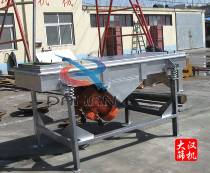 防爆型直線振動篩 防爆型直線振動篩