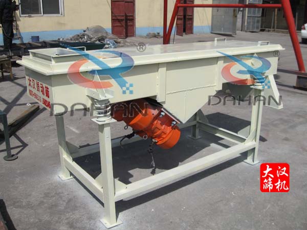 化工直線篩 化工直線篩