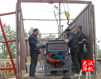 直線震動(dòng)篩 直線震動(dòng)篩