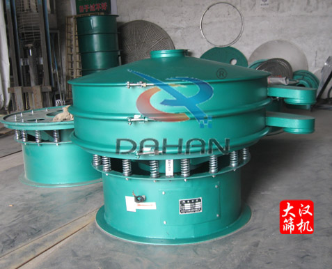 碳鋼旋振篩 碳鋼旋振篩