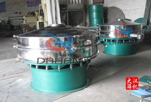 震動(dòng)篩 震動(dòng)篩