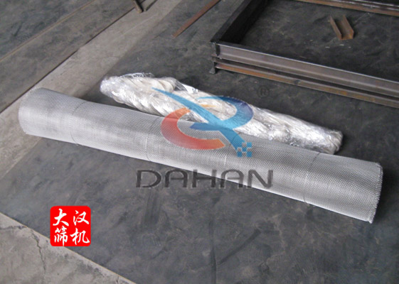 振動篩篩網(wǎng) 振動篩篩網(wǎng)