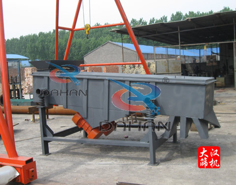 直線篩分機(jī) 直線篩分機(jī)