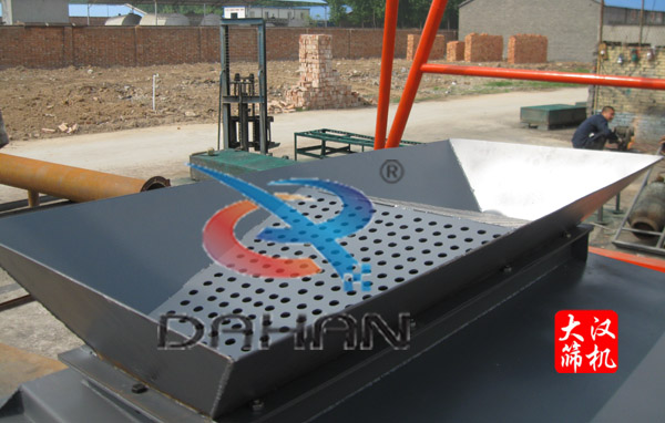 直線篩分料器 直線篩分料器