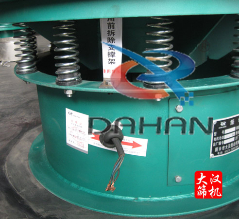 振動篩支撐架 振動篩支撐架