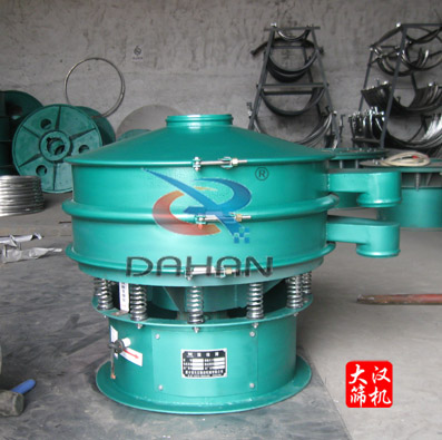 振動篩粉機 振動篩粉機