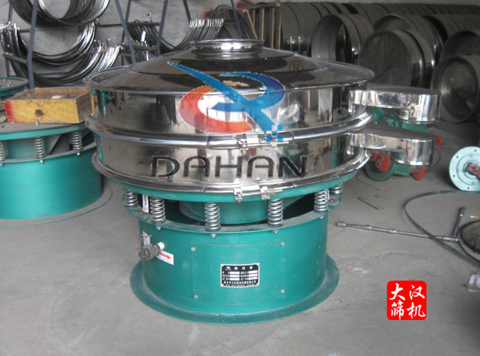 不銹鋼旋振篩 不銹鋼旋振篩