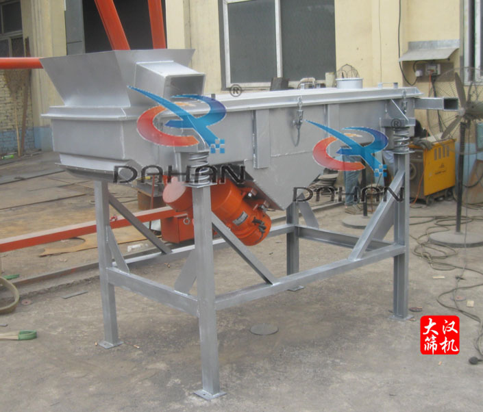 粉末直線振動篩 粉末直線振動篩