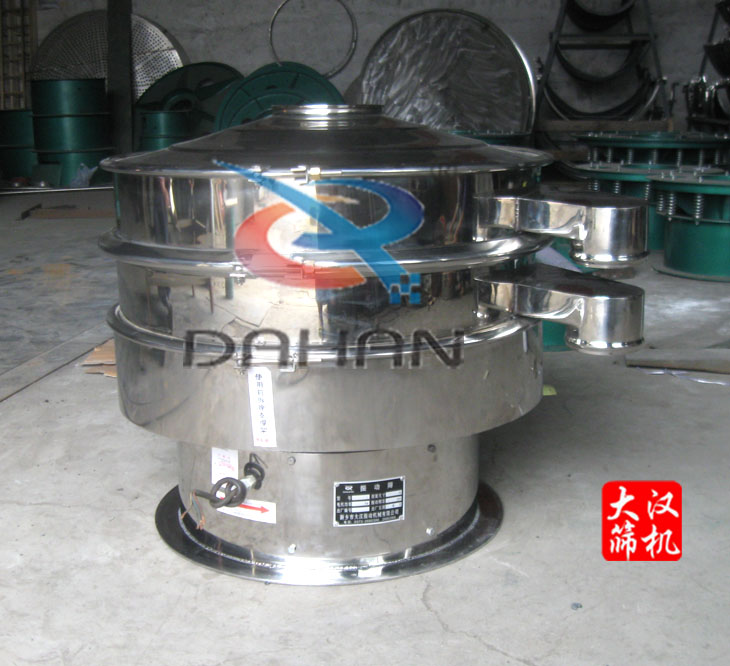 陶瓷顏料振動篩 陶瓷顏料振動篩