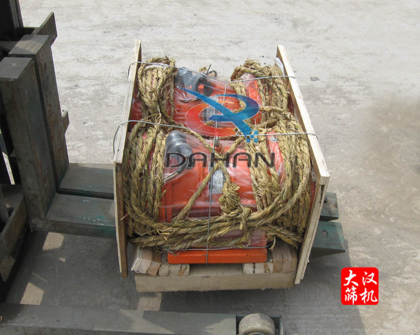 振動(dòng)電機(jī) 振動(dòng)電機(jī)