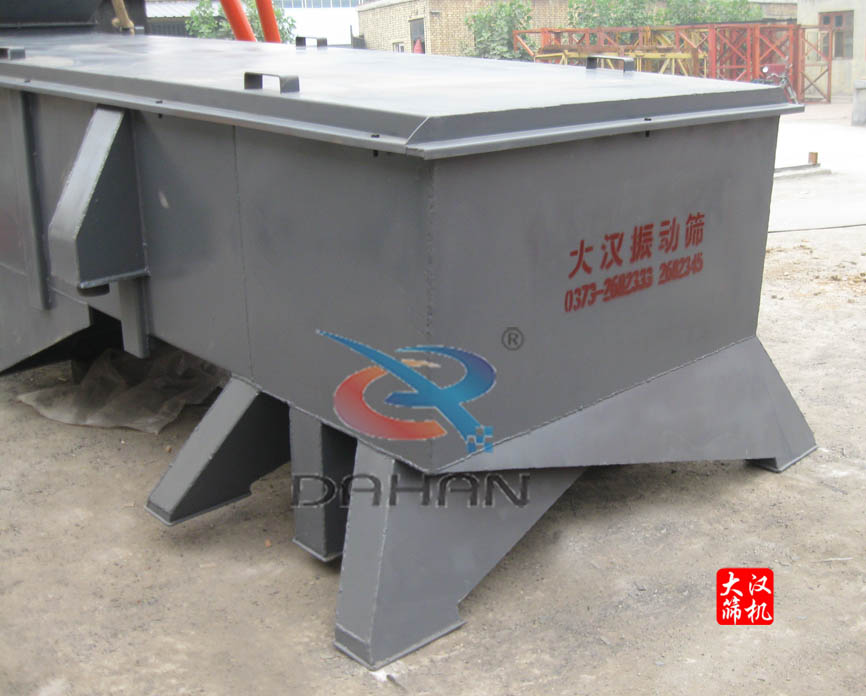 直線振動(dòng)篩 直線振動(dòng)篩