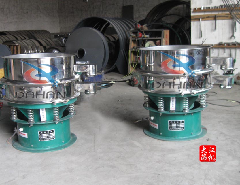 不銹鋼旋振篩 不銹鋼旋振篩