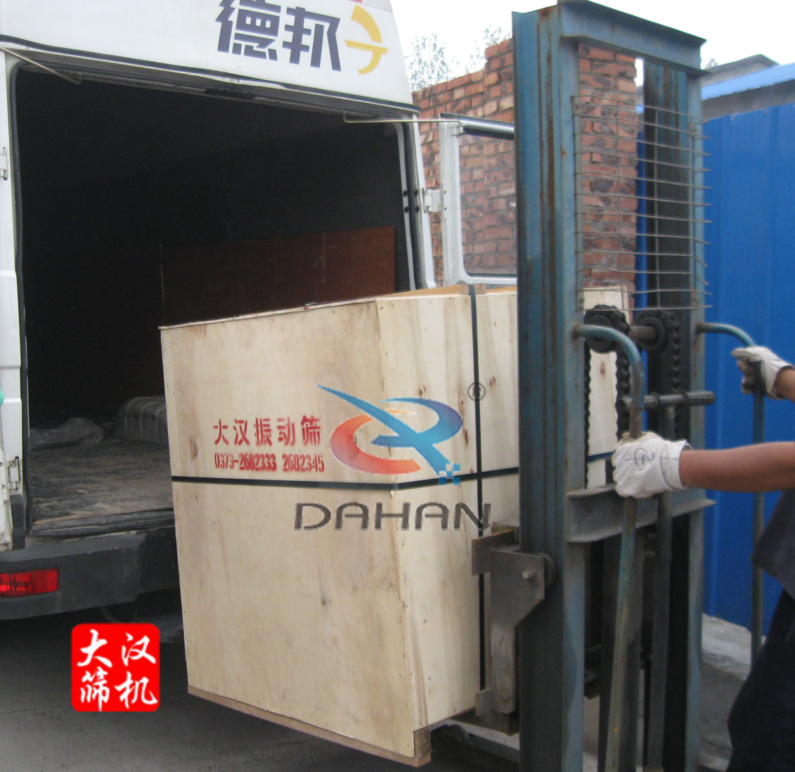 三次元振動篩分過濾機(jī) 三次元振動篩分過濾機(jī)