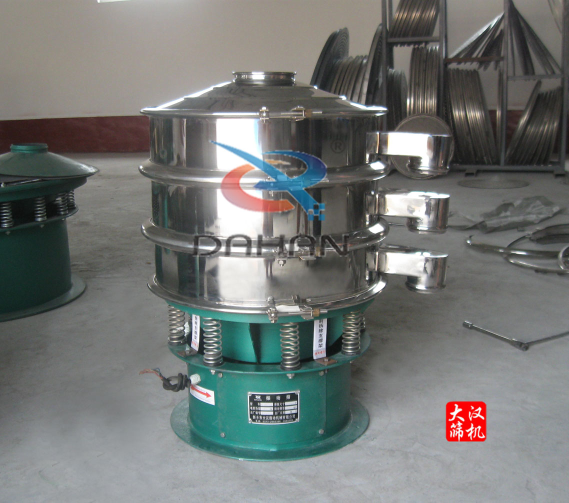 金屬粉末振動(dòng)篩 金屬粉末振動(dòng)篩