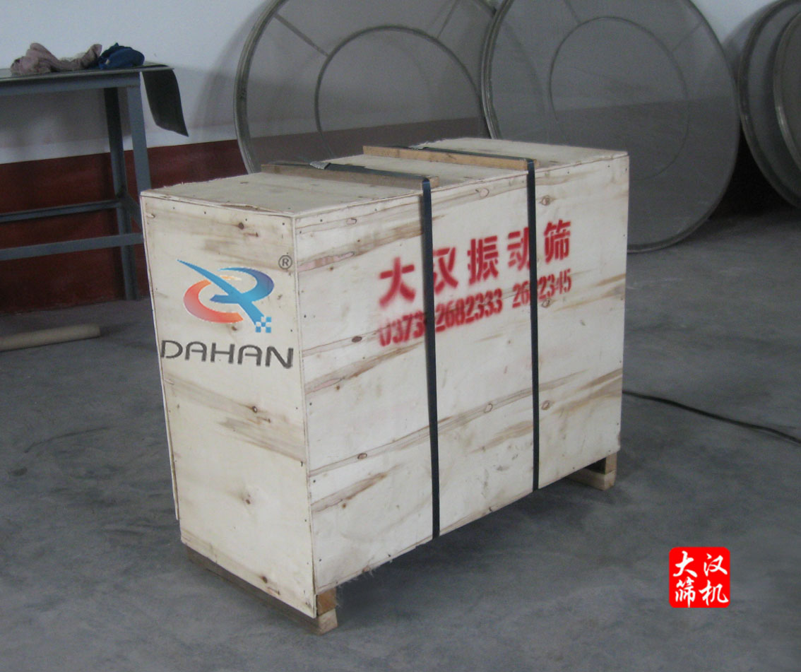 研究所檢驗(yàn)篩 研究所檢驗(yàn)篩