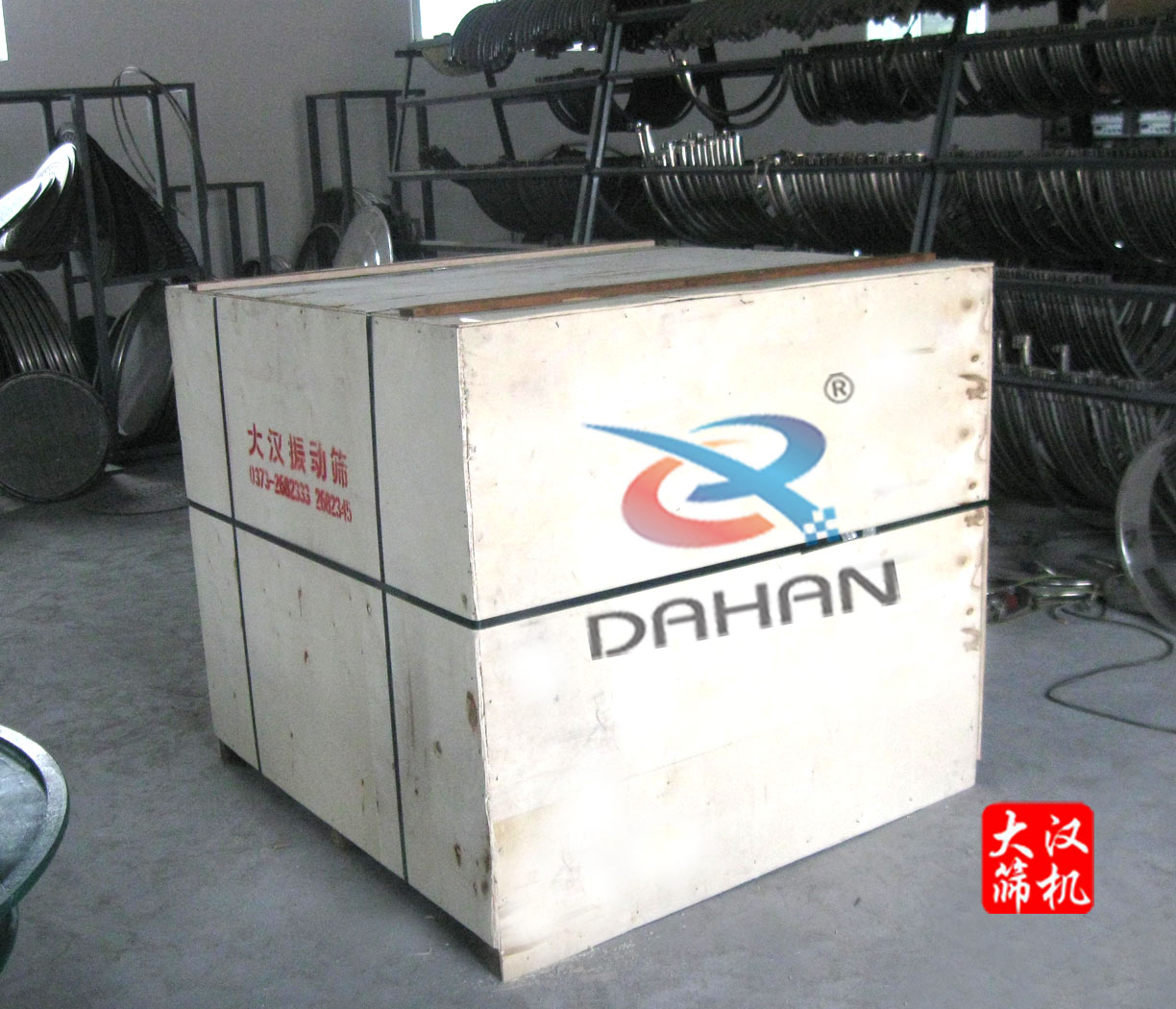 全不銹鋼振動篩 全不銹鋼振動篩