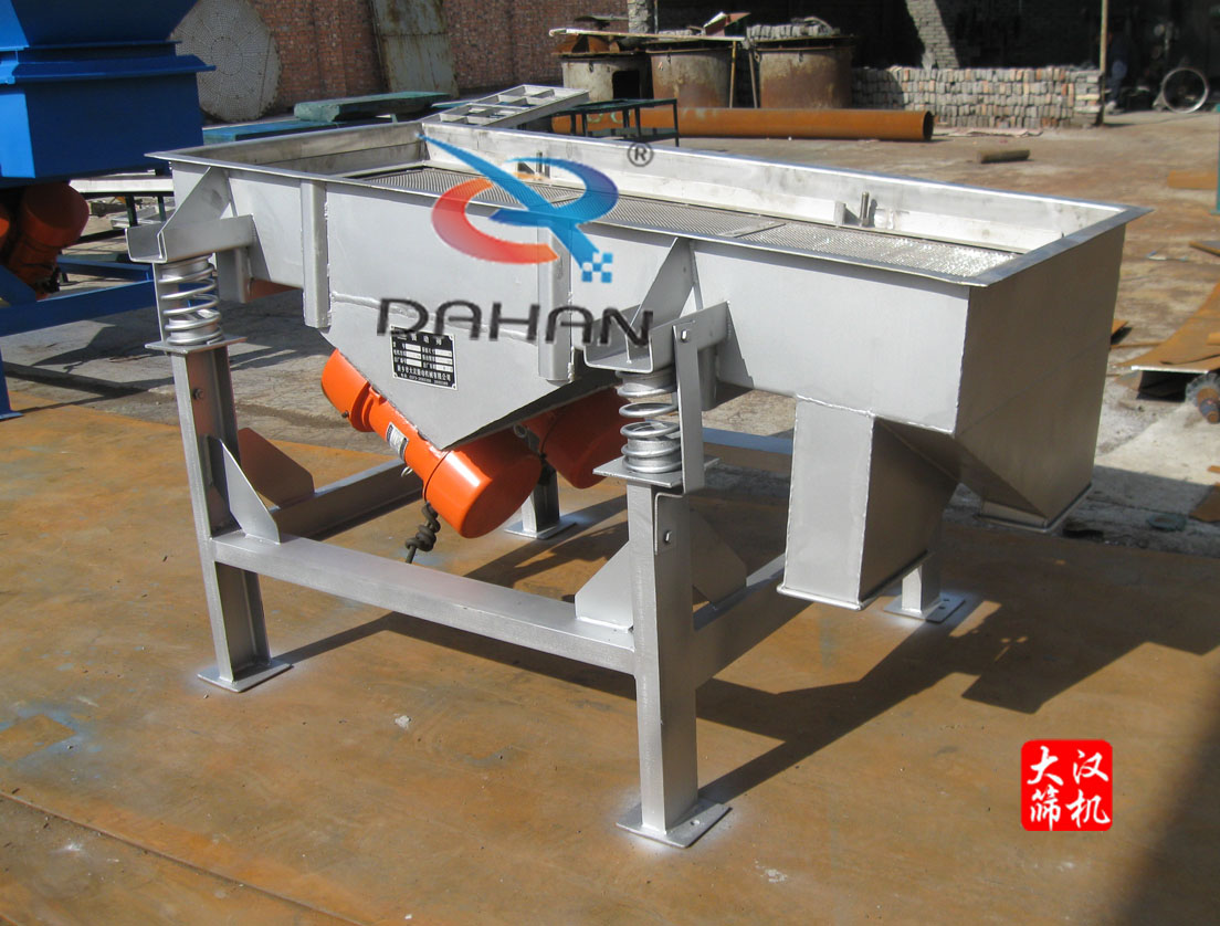 食品直線振動(dòng)篩 食品直線振動(dòng)篩