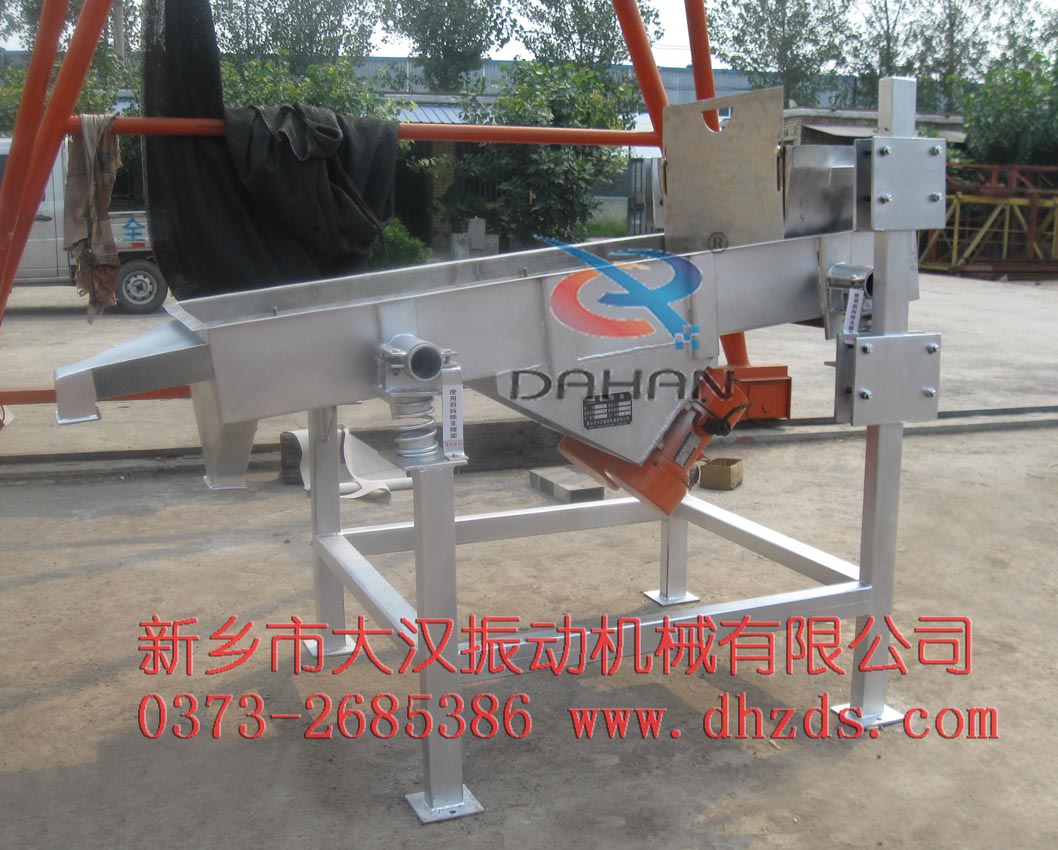 合金球直線振動篩 合金球直線振動篩