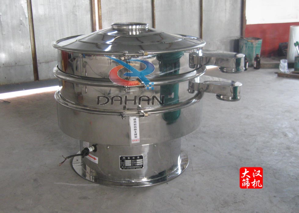 中藥粉振動(dòng)篩 中藥粉振動(dòng)篩