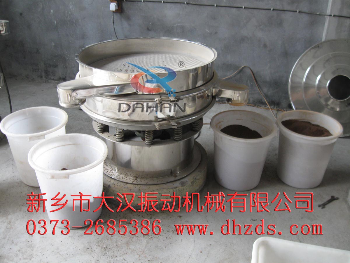 全不銹鋼振動(dòng)篩 全不銹鋼振動(dòng)篩