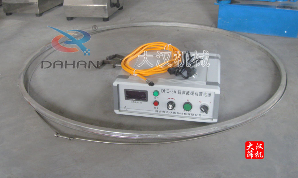 超聲波振動(dòng)篩電源 超聲波振動(dòng)篩電源