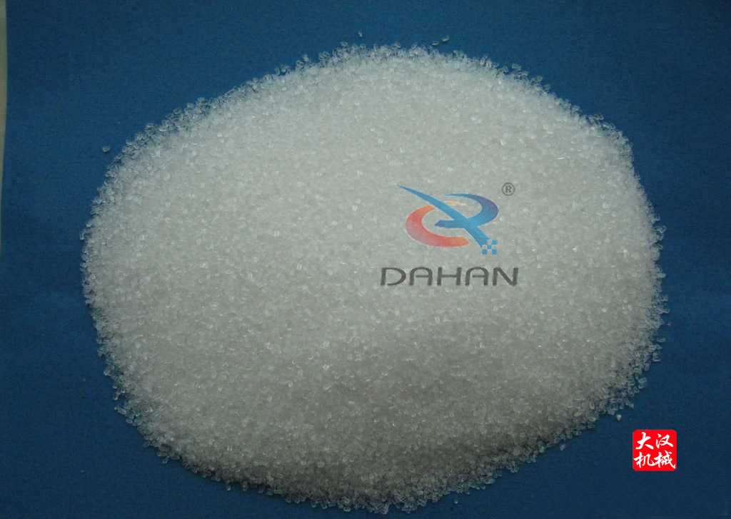 硫酸鎂篩分機(jī) 硫酸鎂篩分機(jī)