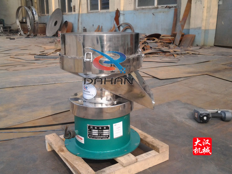 涂料過濾篩 涂料過濾篩