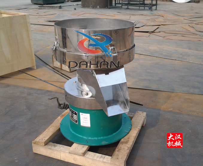 450涂料過濾篩 450涂料過濾篩