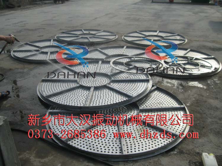 旋振篩加強(qiáng)筋沖孔板 旋振篩加強(qiáng)筋沖孔板