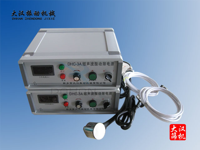 超聲波振動篩電源 超聲波振動篩電源
