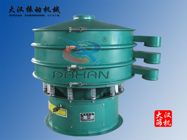 碳鋼振動(dòng)篩 碳鋼振動(dòng)篩