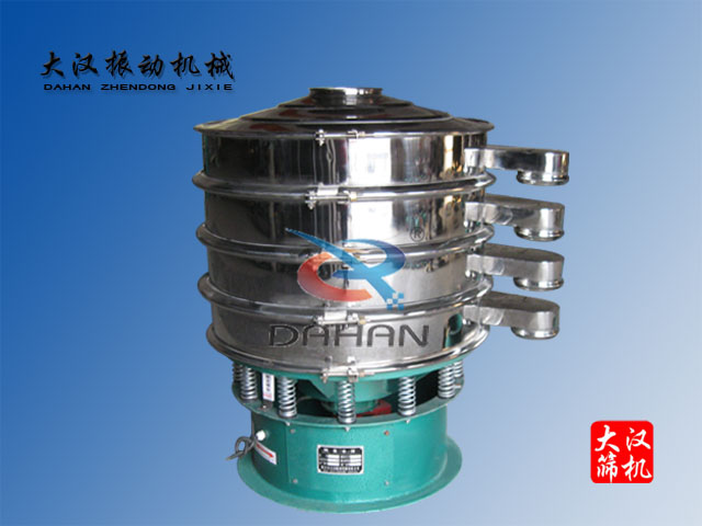 不銹鋼振動(dòng)篩 不銹鋼振動(dòng)篩
