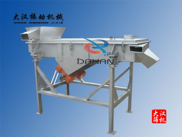 風(fēng)冷式直線振動(dòng)篩 風(fēng)冷式直線振動(dòng)篩