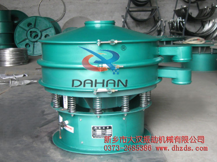 煤焦油過濾振動篩 煤焦油過濾振動篩