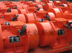 YZS振動電機：加裝防護(hù)外殼，密封性強不易損壞。