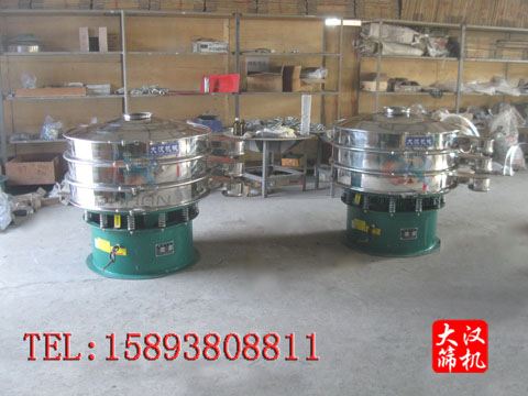 直徑1000mm振動篩 直徑1000mm振動篩