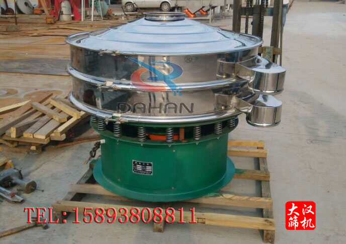 漿液過濾篩 漿液過濾篩