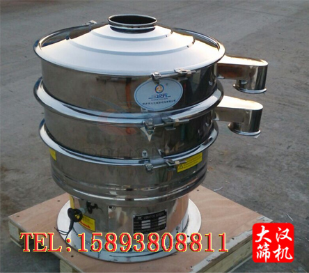 全不銹鋼面粉振動篩 全不銹鋼面粉振動篩