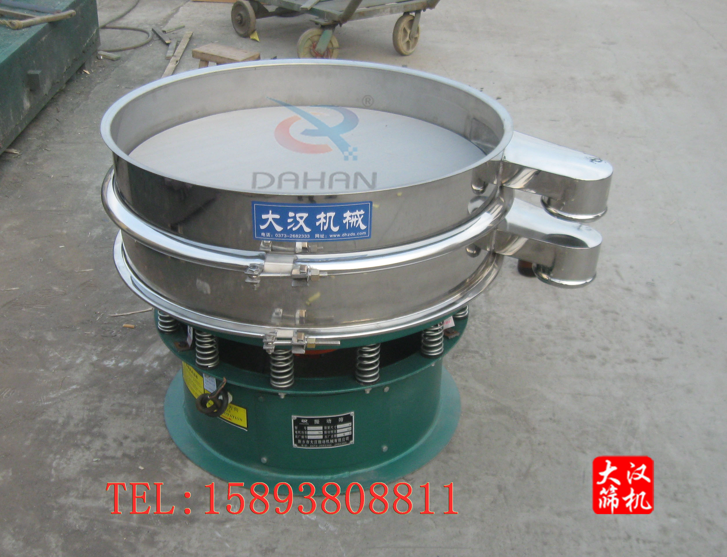 豆?jié){過濾振動(dòng)篩 豆?jié){過濾振動(dòng)篩